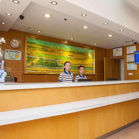 7Days Inn Yunfu Luoding Central Ngoại thất bức ảnh