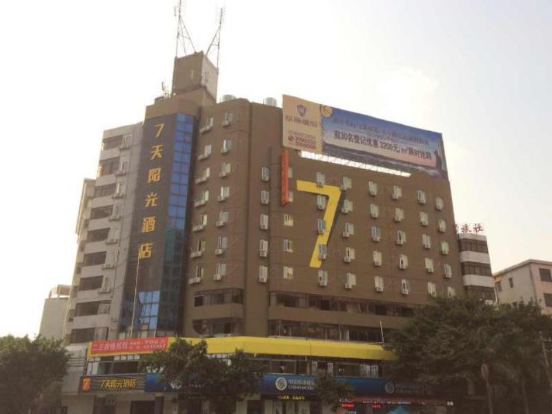 7Days Inn Yunfu Luoding Central Ngoại thất bức ảnh