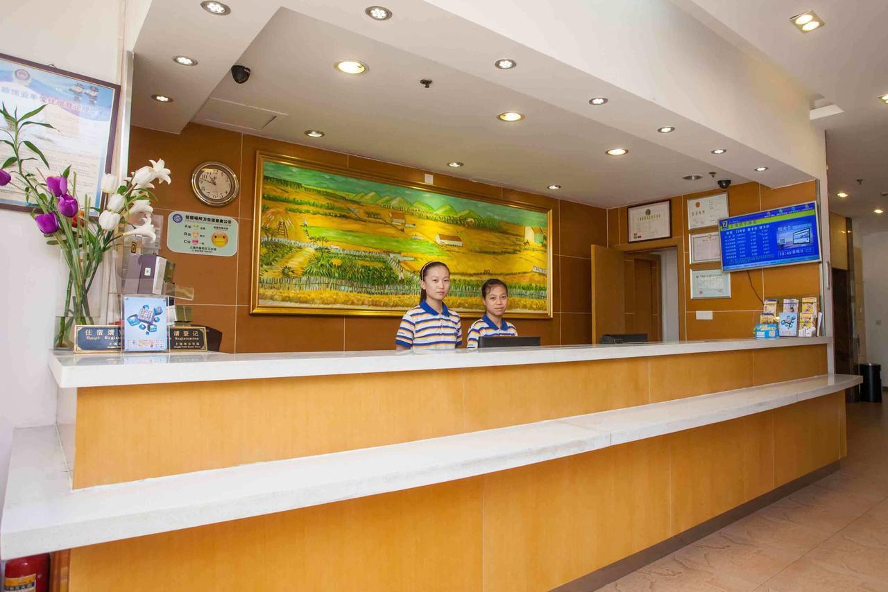 7Days Inn Yunfu Luoding Central Ngoại thất bức ảnh