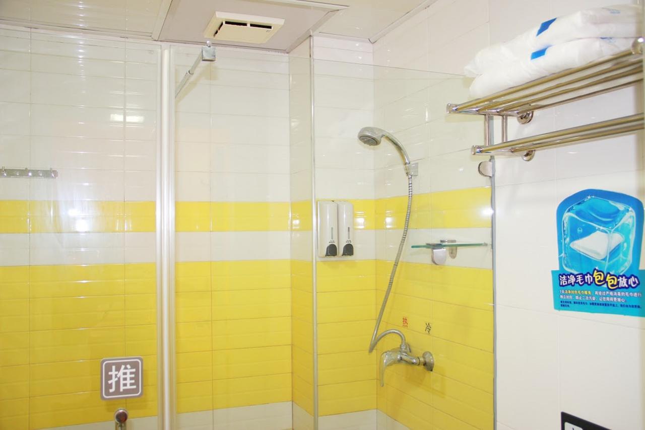 7Days Inn Yunfu Luoding Central Ngoại thất bức ảnh