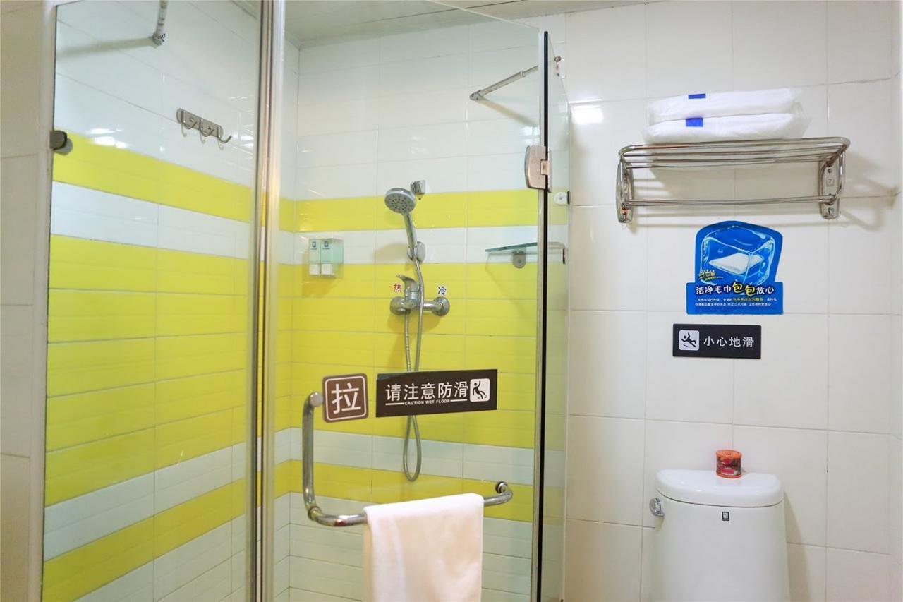 7Days Inn Yunfu Luoding Central Ngoại thất bức ảnh